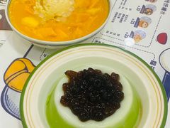 -糖潮糖水铺(省府店)