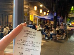 -大良毋米粥(锦龙路总店)