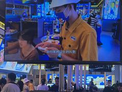 -喜井无限自助烤肉公司(石厦店)