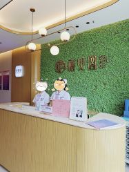 -禧贝阁母婴呵护中心(市图书馆店)