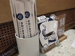 -雲物·云南小馆(好悦天地店)