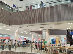 -BIGOFFS 超级折扣(仁恒伊势丹店)