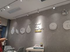 大堂-YO!TEA有茶(科兴科学园店)