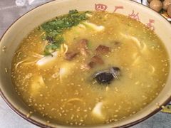 -四厂烩面(棉纺路店)