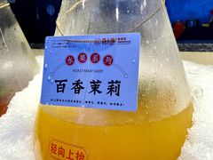 -韩大地烤肉海鲜火锅自助(五一广场店)