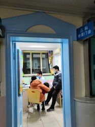 -北京大学第一医院妇产儿童医院