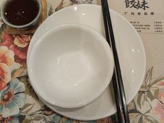 -虾饺妹·酒家(海珠广场店)