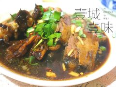 -南花桥羊肉馆老字号(乌镇店)