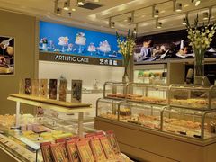 -好利来(十里河店)