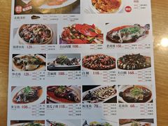 -虾饺妹·酒家(海珠广场店)