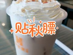 -豪客来牛排(府河店)
