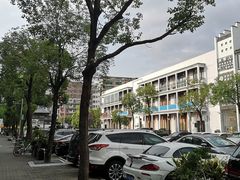 -坂田手造文化街