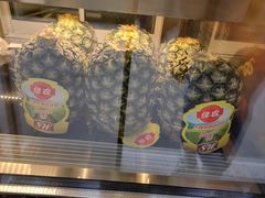 -茶百道(琉璃场店)