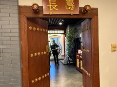 -北京全聚德(西客站店)