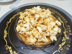 爆米花-万和源炝锅城·活鱼现炝(文艺北路店)