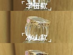 -万达广场(济南高新店)