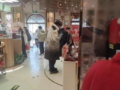 -北京稻香村(零号店)