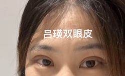-深圳艺星医疗美容医院