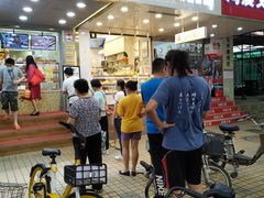 -炳记云饺(德政总店)