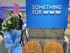 -Something For(中洲湾店)