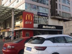 -麦当劳(朝阳路得来速店)