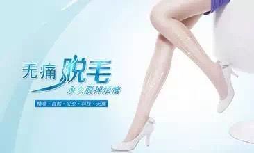 -EasyLady美甲沙龙