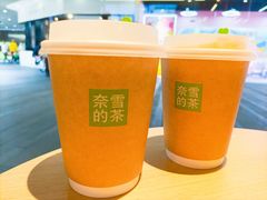 茉莉初雪茶咖-奈雪的茶(中海环宇荟店)