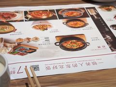 -九转小磨·非遗东北菜(万达广场店)