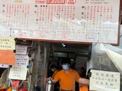 -世记咖啡(氹仔外卖店)