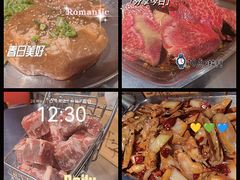 -马路牙子烧烤音乐酒馆(望京店)