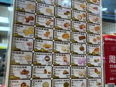 -鲍师傅糕点(大沽南路店)