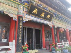 -皇罗禅寺