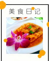 -新疆美月月子会所