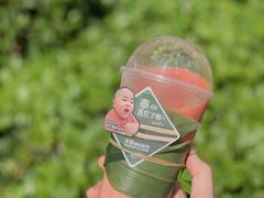 生打泰奶椰-喜茶(广州北京路惠福东店)