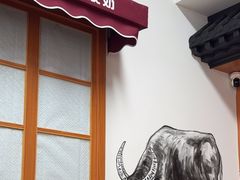 -韵姐牛奶甜品世家