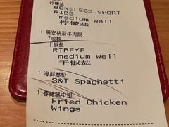 账单-MR.ROCKY洛奇先生RESTAURANT&BAR(宝安壹方城店)