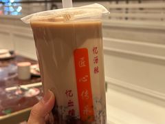 -阿姨奶茶专卖(舌涧道杭州惠民路创始店)