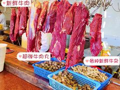-乌记鲜活牛肉城(金砂东路店)