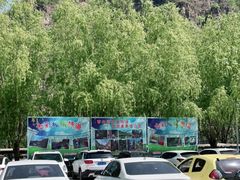 -十渡东湖港风景区