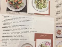 菜单-1981牛排西餐厅(海信店)