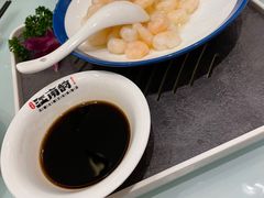 -江南韵·无锡太湖文化体验餐厅(凤凰天街店)