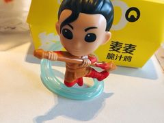 -麦当劳(东门店)