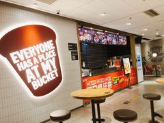 -肯德基(巴沟店)