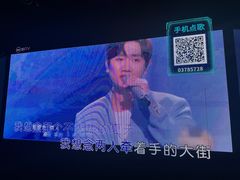 -魅KTV·AI辅唱(福雷德广场店)