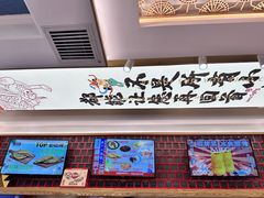 -再回首(中天健广场店)