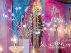 -南京维景国际大酒店(南京博物院店)