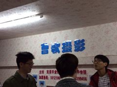 -曹歌摄影图文快印(大学城店)