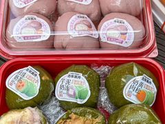 -古早萬丹传统台湾糕点(江宁金鹰店)