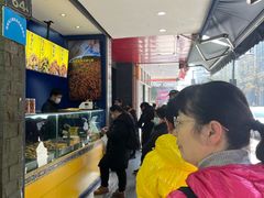 -吴山烤禽 (吴山路店)