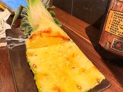 -贰醒·私房小院烧烤 (太古里店)